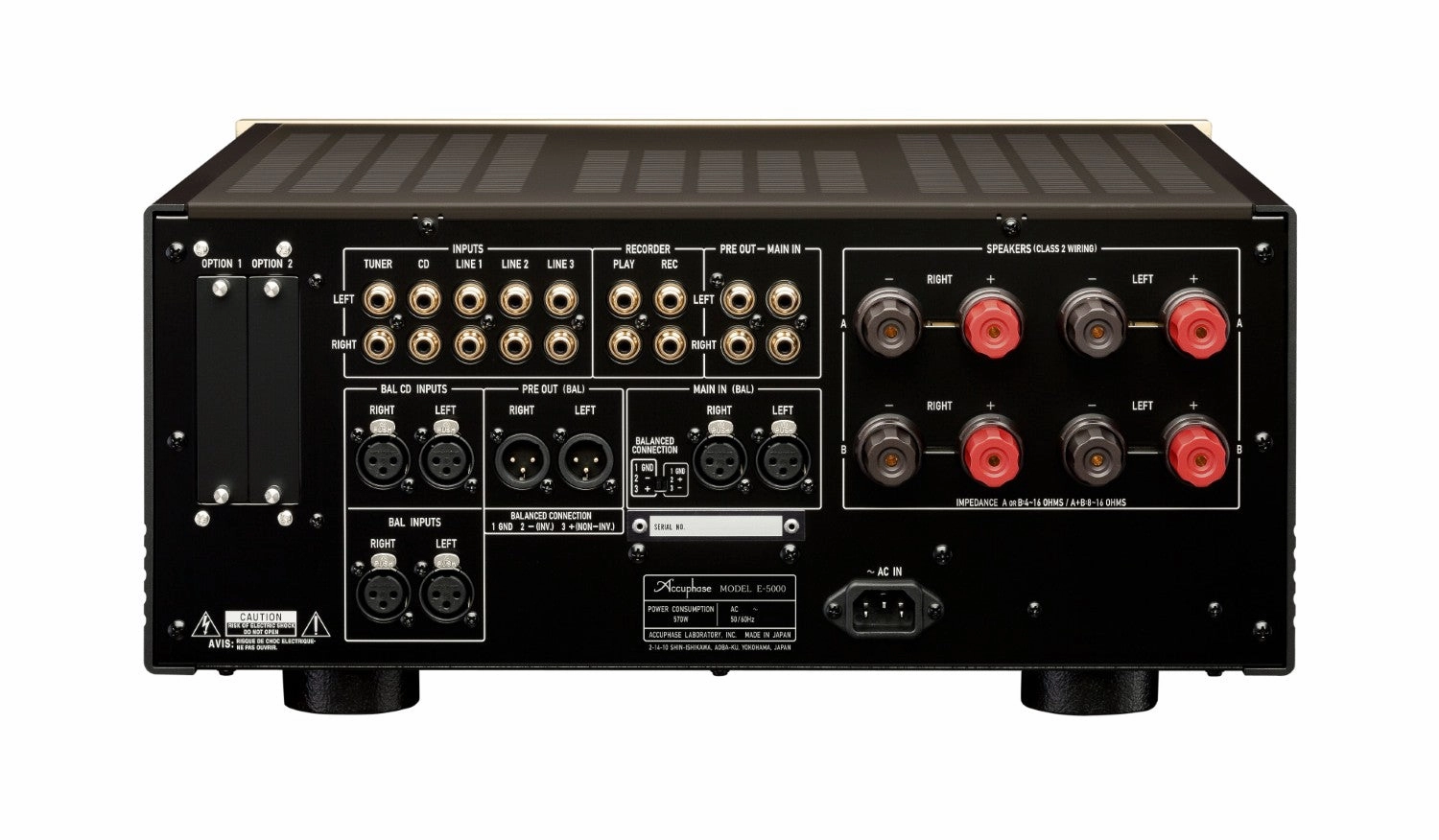 Accuphase E-5000 Integrated Amplifier