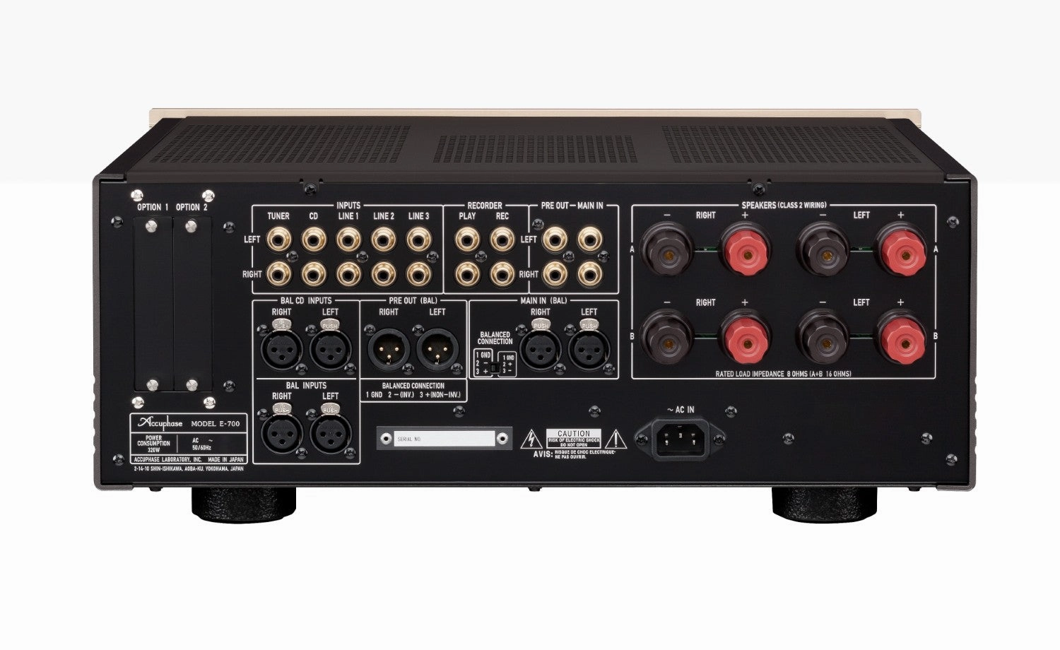 Accuphase E-700 Class A Integrated Amplifier