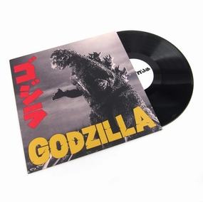 Akira Ifukube: Godzilla Soundtrack Vinyl LP Soundtracks,Film Scores,Movie Music Gear