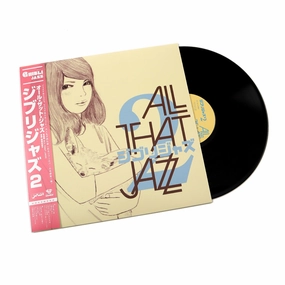All That Jazz: Ghibli Jazz 2 (Japan Import) Vinyl LP Sounds Of Japan,J-pop Gear,Anime Audio
