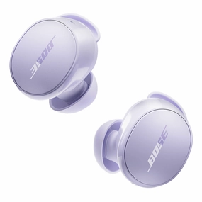 Bose QuietComfort Noise Cancelling Earbuds - 2024 (Chilled Lilac) Noise cancelling,ANC Headphones,Silence Technology