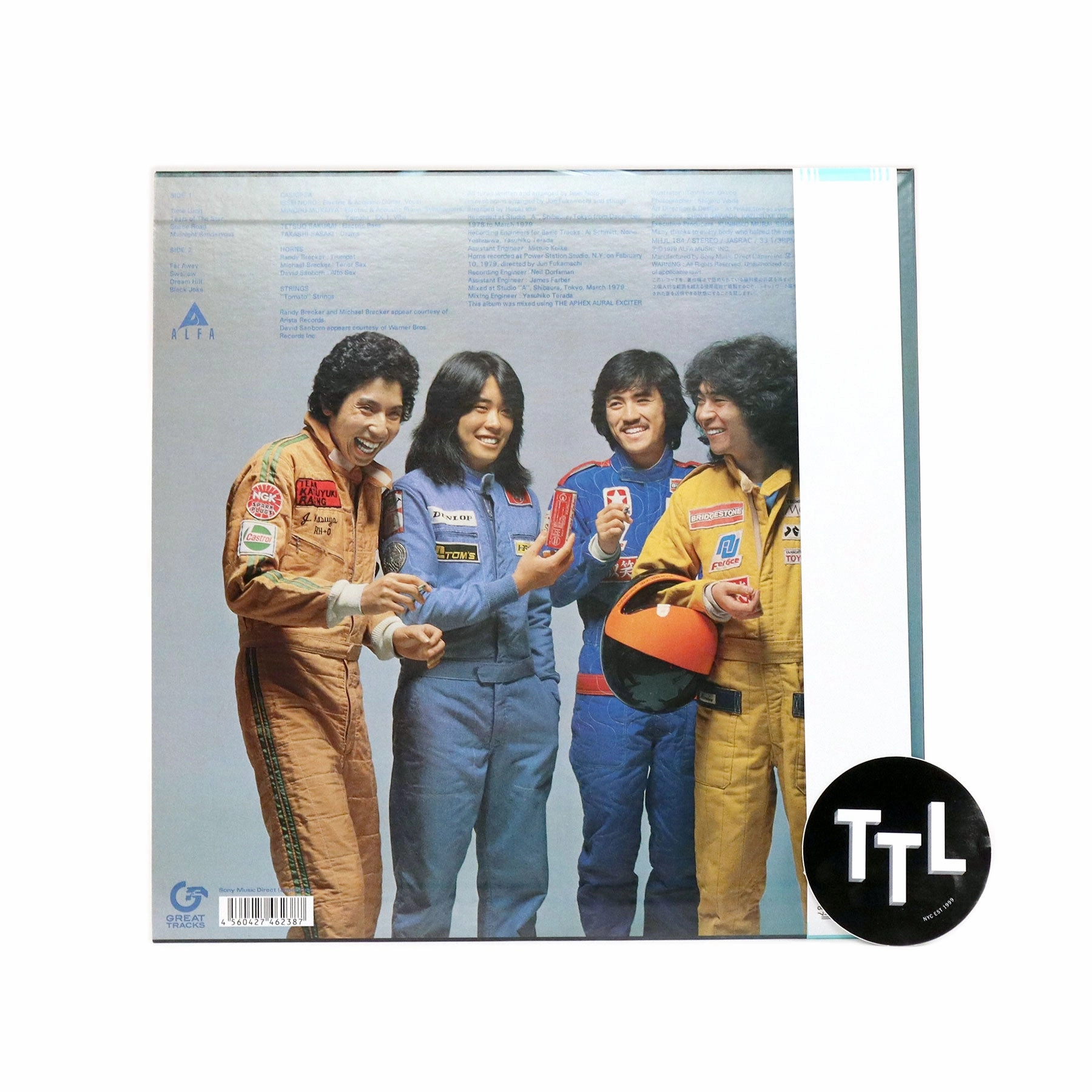 Casiopea: Casiopea (Colored Vinyl, Japan Import) Vinyl LP - LIMIT 1 PER CUSTOMER - PRE-ORDER