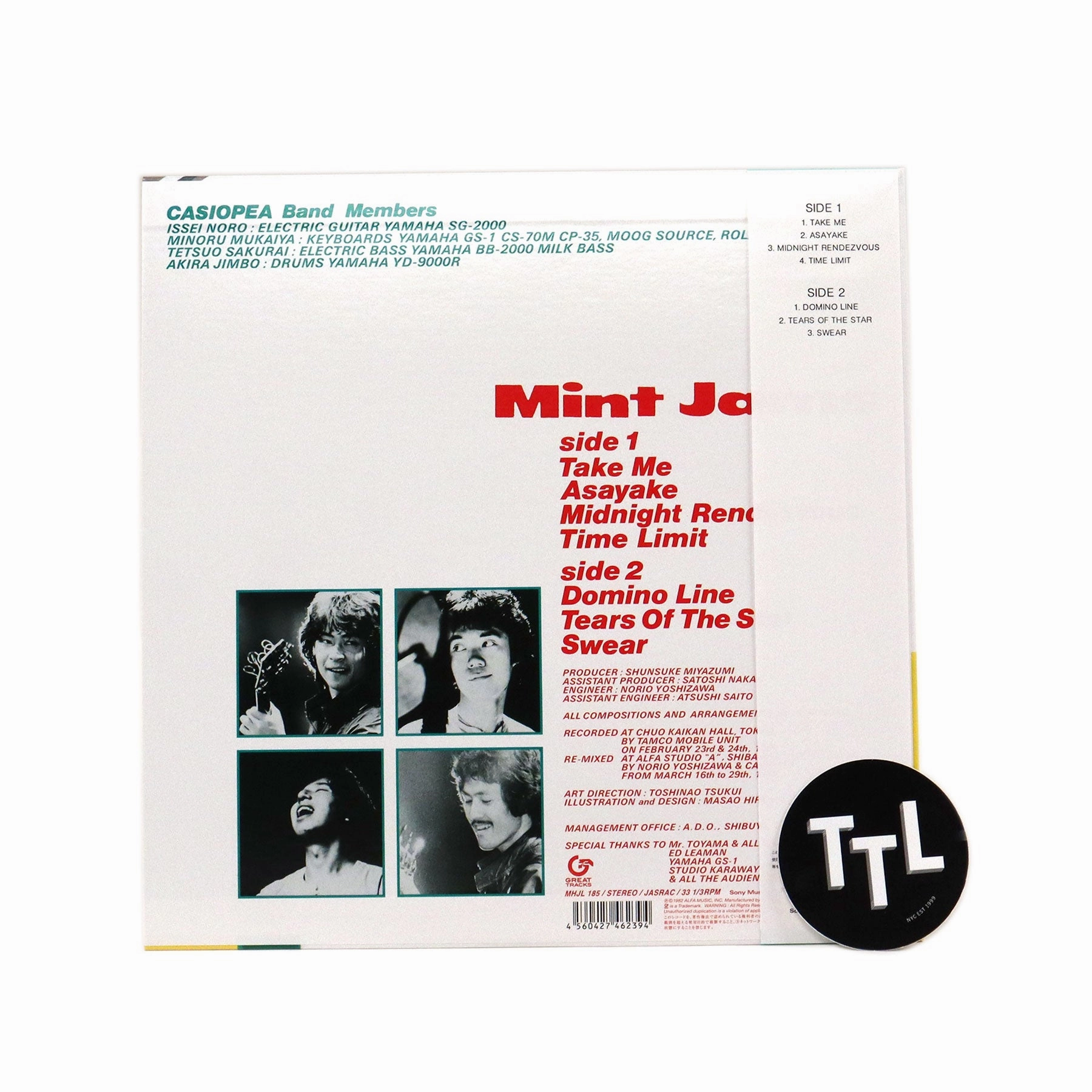 Casiopea: Mint Jams (Japan Import, Colored Vinyl) Vinyl LP  - LIMIT 1 PER CUSTOMER - PRE-ORDER