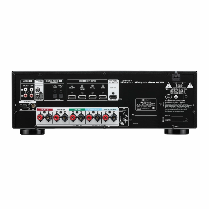 Denon AVR-X580BT - 5.2 Channel 8K Home Theatre Amplifier (Each)