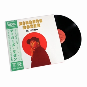 DJ Muro: Diggers Dozen - 12 Nippon Gems Vinyl 2LP Sounds Of Japan,J-pop Gear,Anime Audio