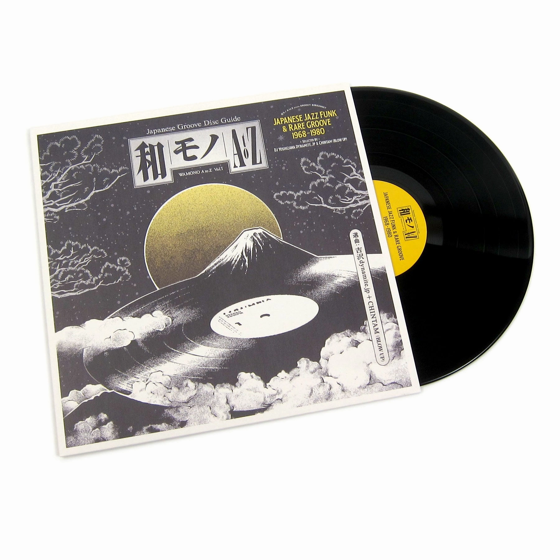 DJ Yoshizawa Dynamite & Chintam: WAMONO A to Z Vol.1 - Japanese Jazz Funk & Rare Groove 1968-80 (180g) Vinyl LP Sounds Of Japan,J-pop Gear,Anime Audio