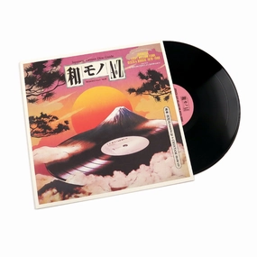 DJ Yoshizawa Dynamite & Chintam: WAMONO A to Z Vol.3 - Japanese Light Mellow Funk, Disco & Boogie 1978-88 Vinyl LP Sounds Of Japan,J-pop Gear,Anime Audio