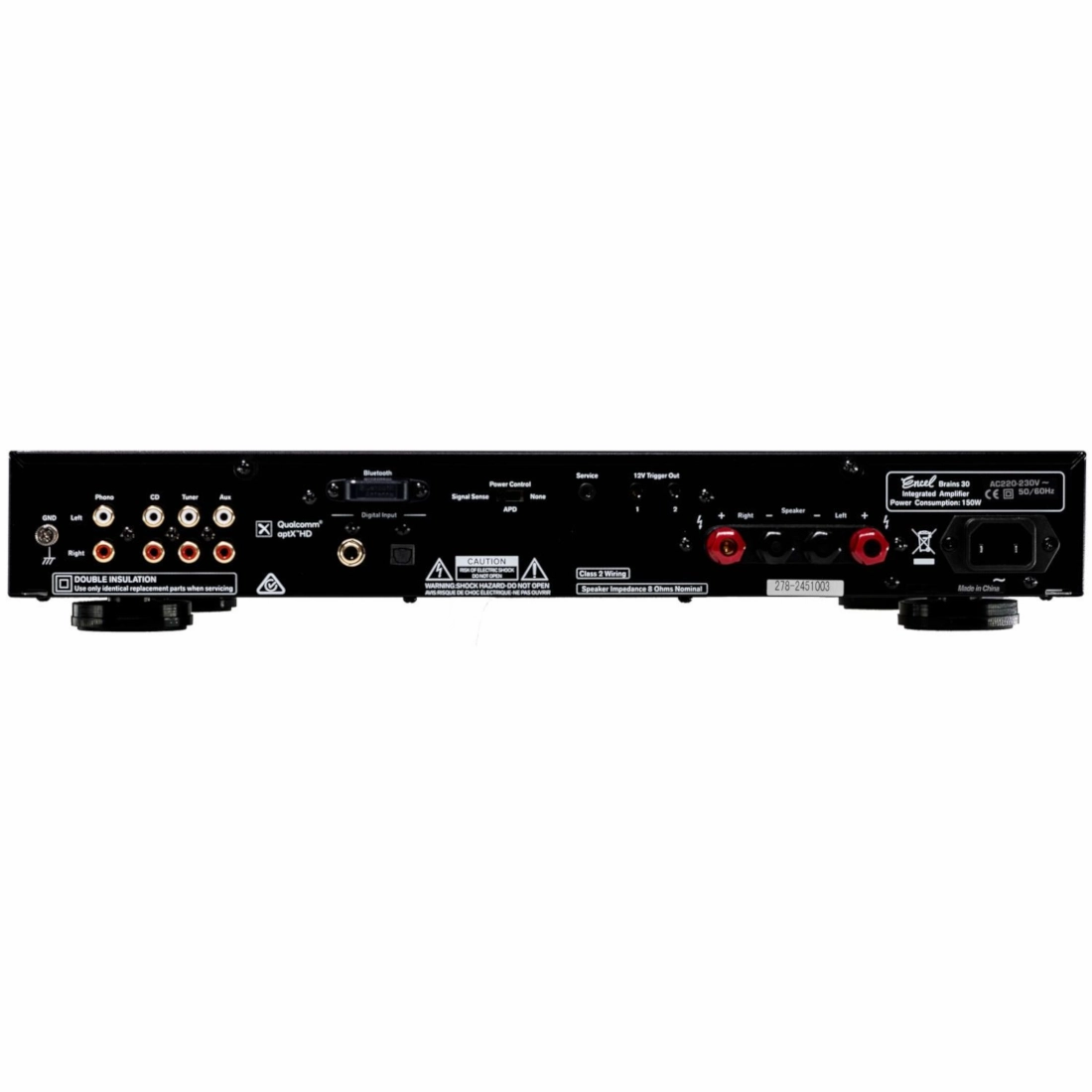 Encel Brains Integrated Amplifier