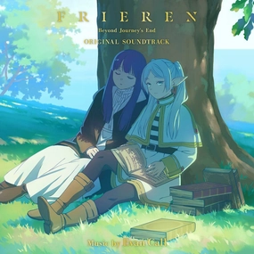 Evan Call: Frieren - Beyond Journey's End Soundtrack (Colored Vinyl) Vinyl 2LP - PRE-ORDER Soundtracks,Film Scores,Movie Music Gear