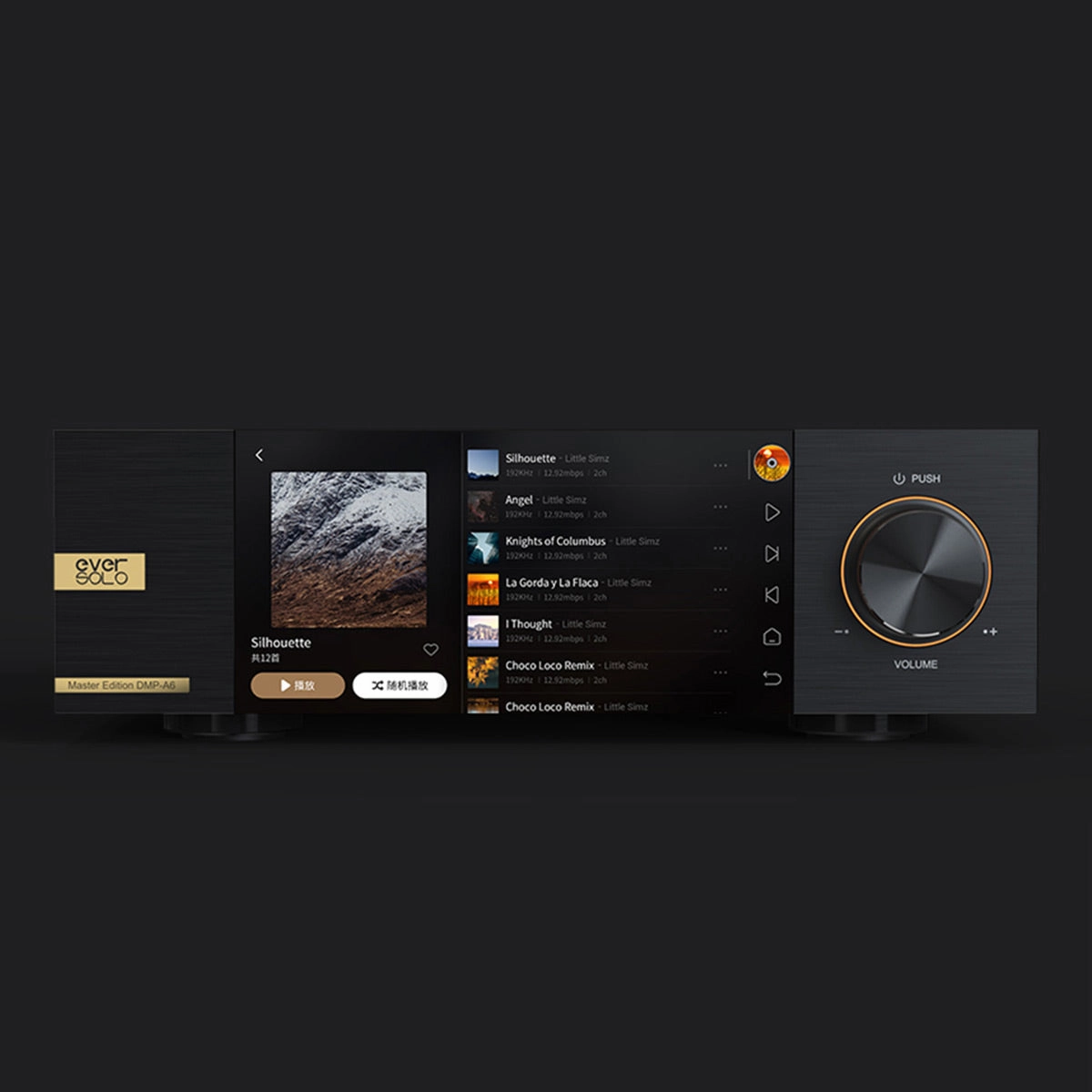 Eversolo DMP-A6 Master Edition Network Streamer with Built-In DAC