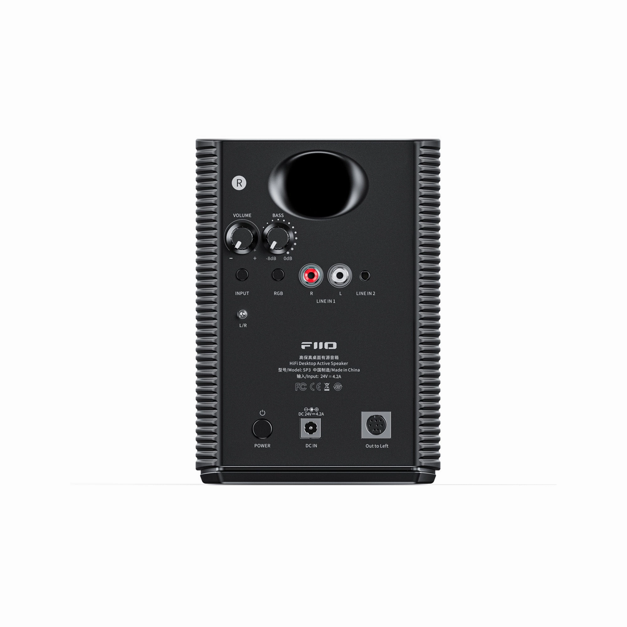 FiiO SP3 Active Desktop Speakers