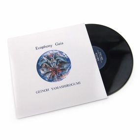 Geinoh Yamashirogumi: Ecophony Gaia Vinyl 2LP Soundtracks,Film Scores,Movie Music Gear