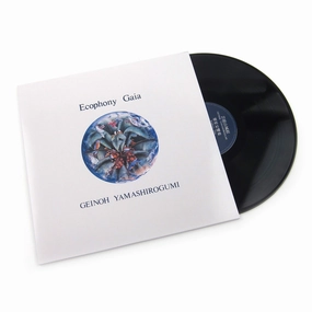 Geinoh Yamashirogumi: Ecophony Gaia Vinyl 2LP Sounds Of Japan,J-pop Gear,Anime Audio