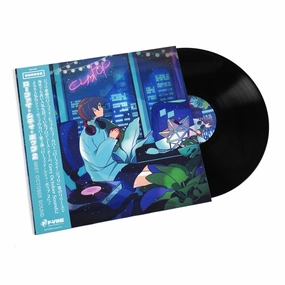 Grey October Sound: Lo-Fi City Pop 2 Vinyl LP Sounds Of Japan,J-pop Gear,Anime Audio