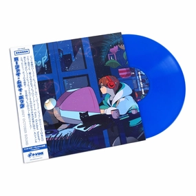 Grey October Sound: Lo-Fi City Pop (Colored Vinyl) Vinyl LP Sounds Of Japan,J-pop Gear,Anime Audio