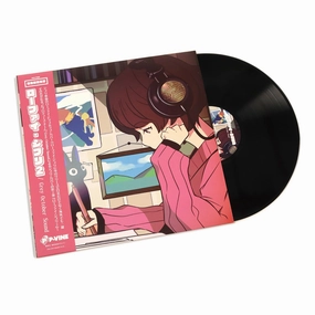 Grey October Sound: Lo-Fi Ghibli 2 (Japan Import) Vinyl LP Sounds Of Japan,J-pop Gear,Anime Audio