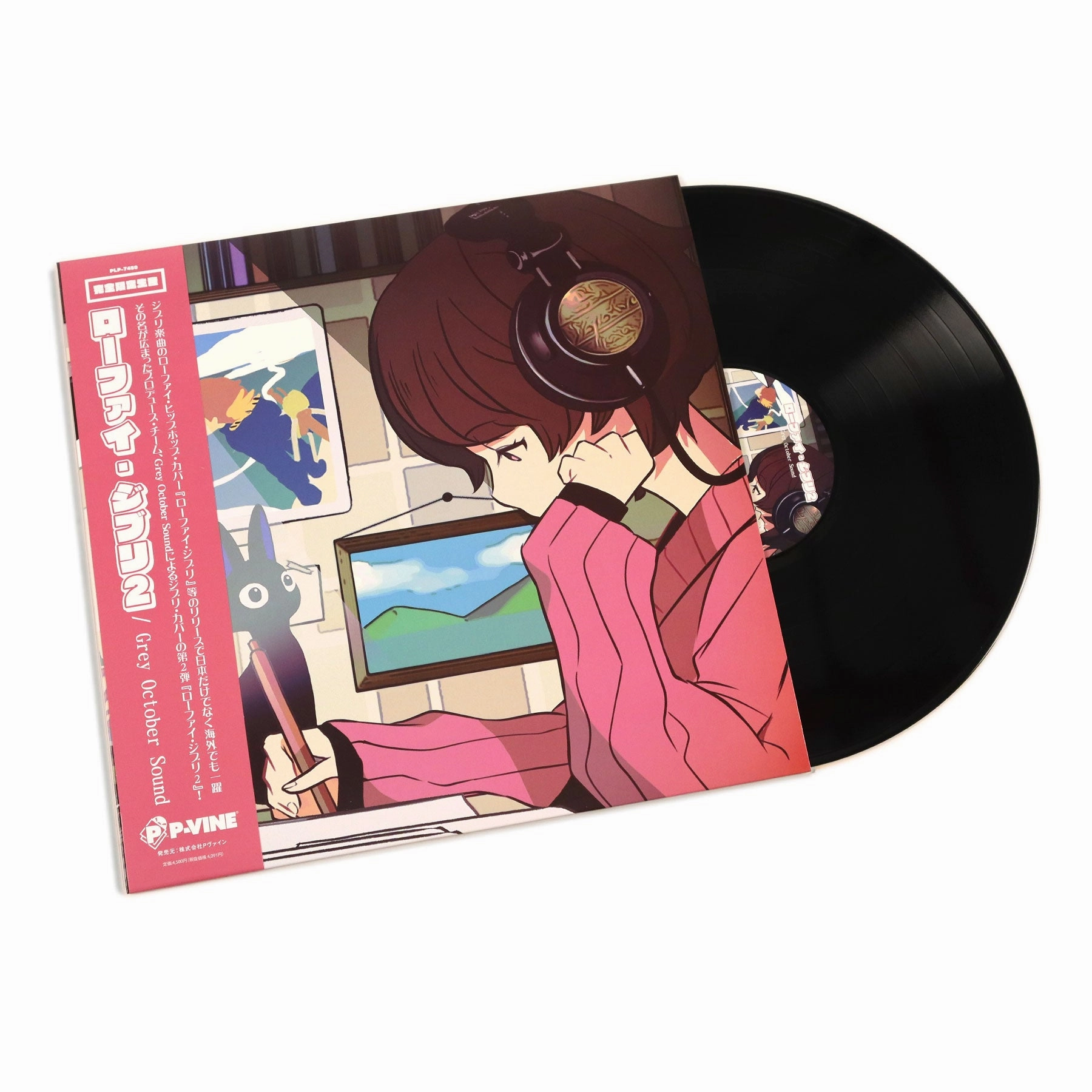 Grey October Sound: Lo-Fi Ghibli 2 (Japan Import) Vinyl LP Soundtracks,Film Scores,Movie Music Gear