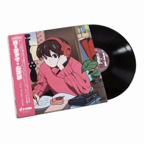 Grey October Sound: Lo-Fi Ghibli (Japan Import) Vinyl LP Sounds Of Japan,J-pop Gear,Anime Audio