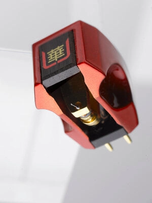 Hana HANA Umami Red Phono Cartridge