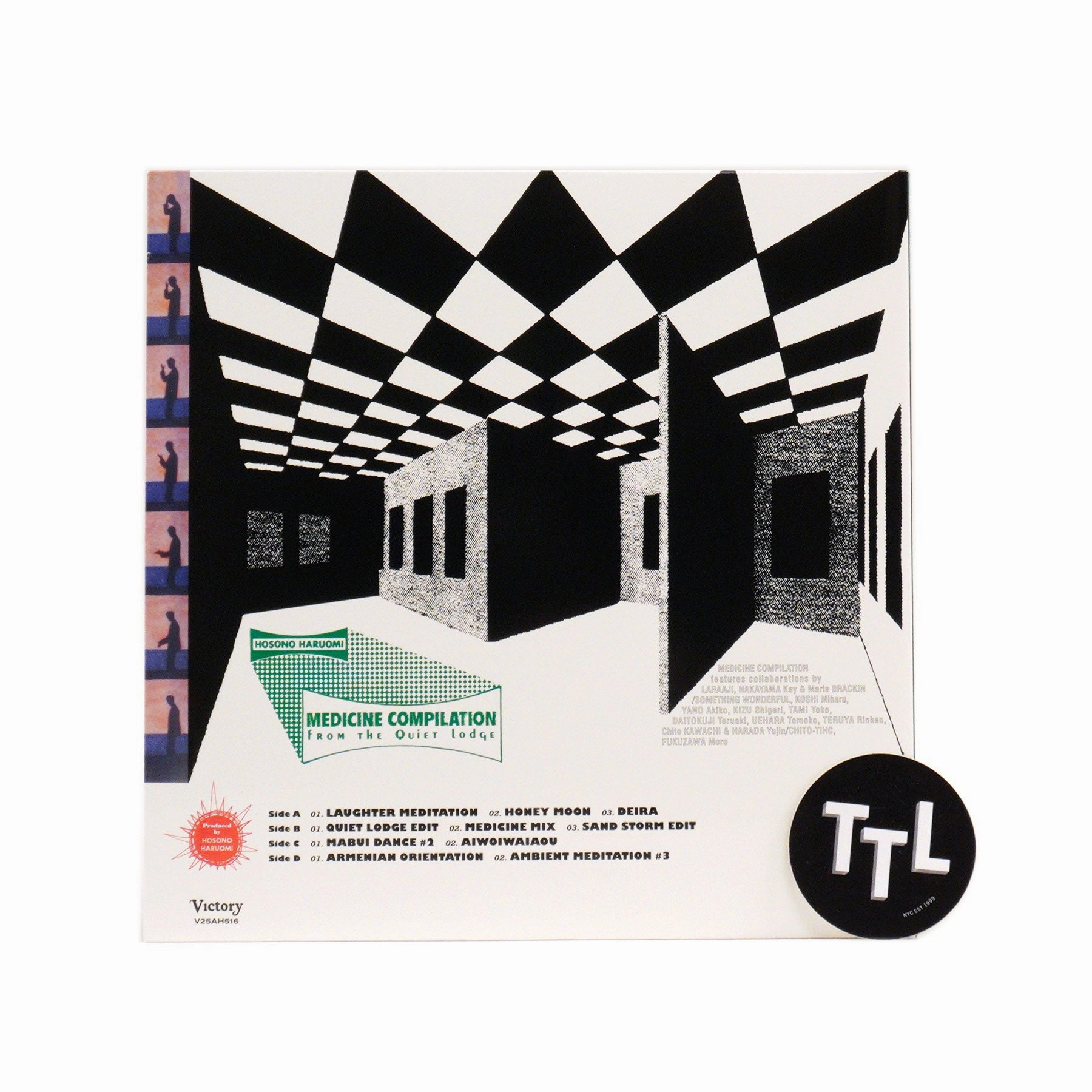Haruomi Hosono: Medicine Compilation From The Quiet Lodge (Colored Vinyl) Vinyl 2LP