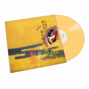 Haruomi Hosono: The Tale Of Genji (Colored Vinyl) Vinyl LP Sounds Of Japan,J-pop Gear,Anime Audio
