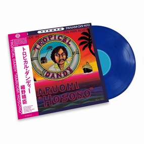 Haruomi Hosono: Tropical Dandy (180g, Indie Exclusive Colored Vinyl) Vinyl LP - PRE-ORDER Sounds Of Japan,J-pop Gear,Anime Audio