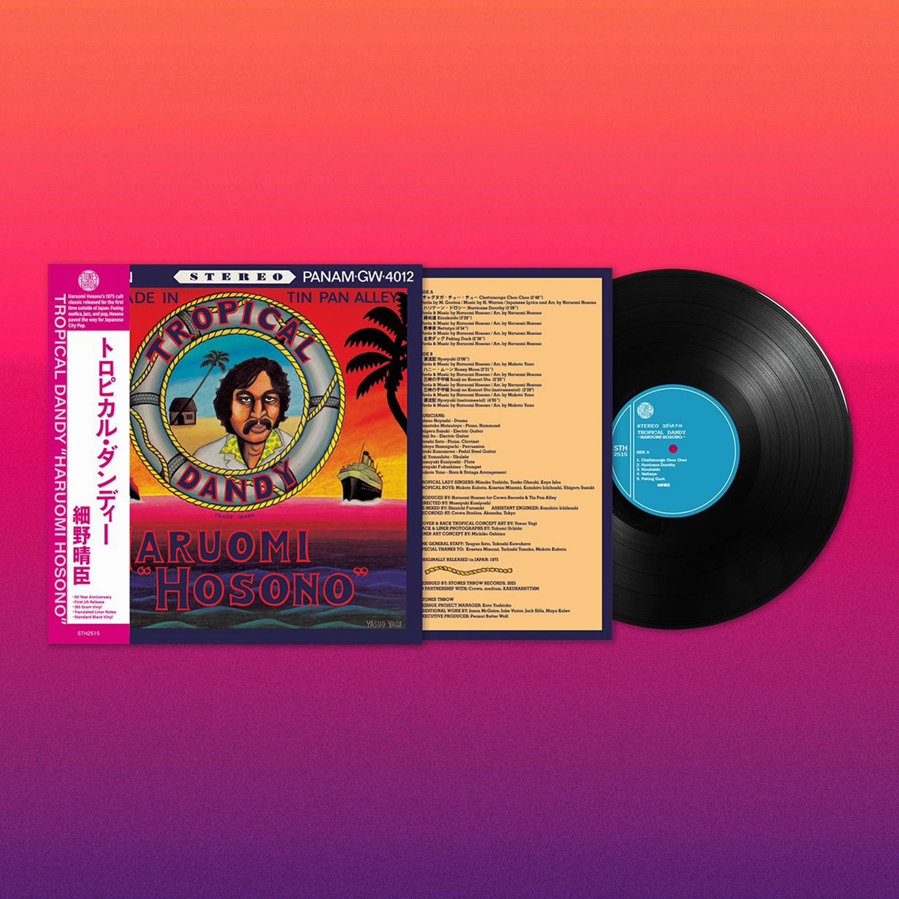 Haruomi Hosono: Tropical Dandy (180g) Vinyl LP - PRE-ORDER