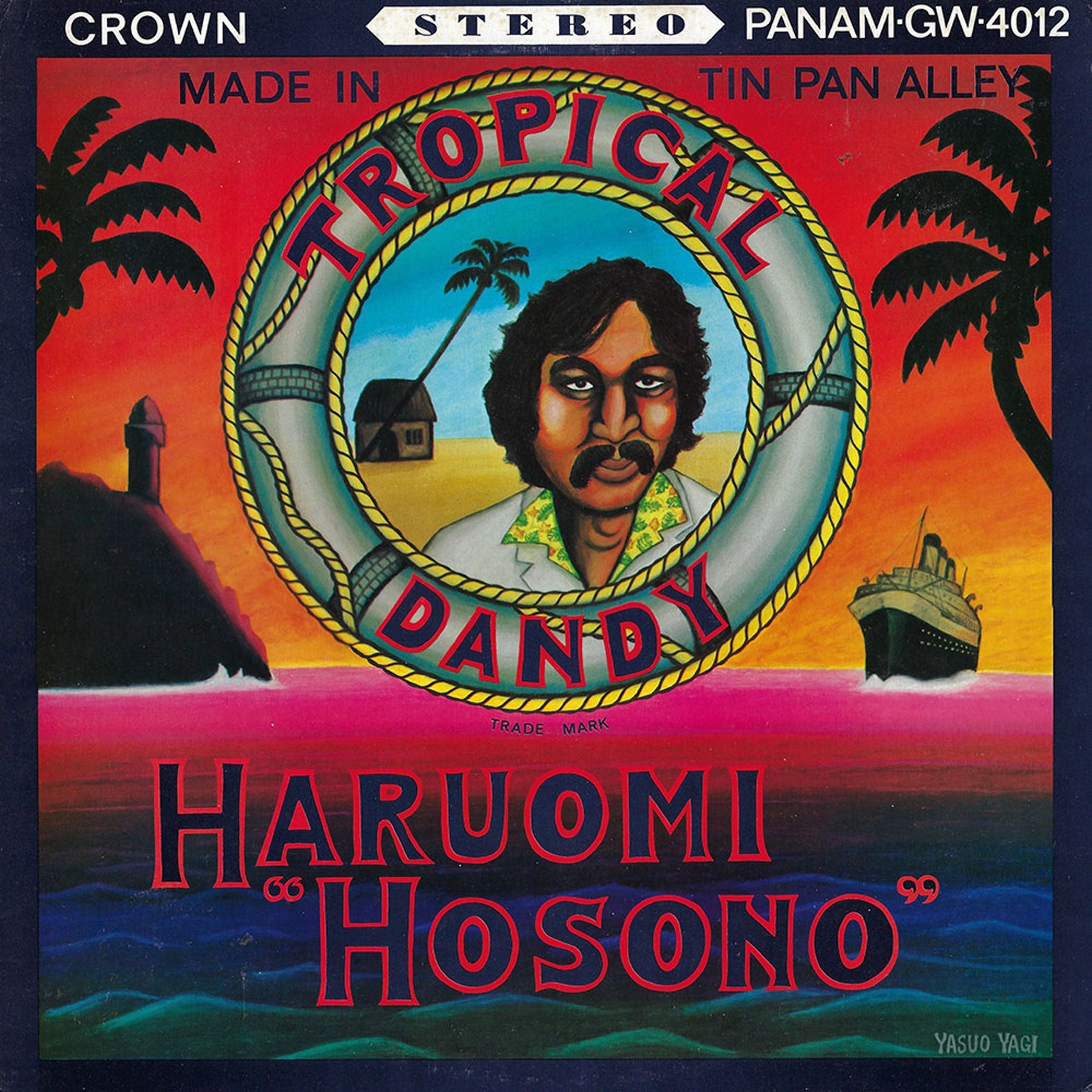 Haruomi Hosono: Tropical Dandy (180g) Vinyl LP - PRE-ORDER