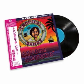 Haruomi Hosono: Tropical Dandy (180g) Vinyl LP - PRE-ORDER Sounds Of Japan,J-pop Gear,Anime Audio