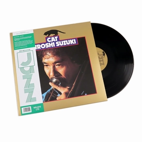Hiroshi Suzuki: Cat (180g) Vinyl LP Sounds Of Japan,J-pop Gear,Anime Audio