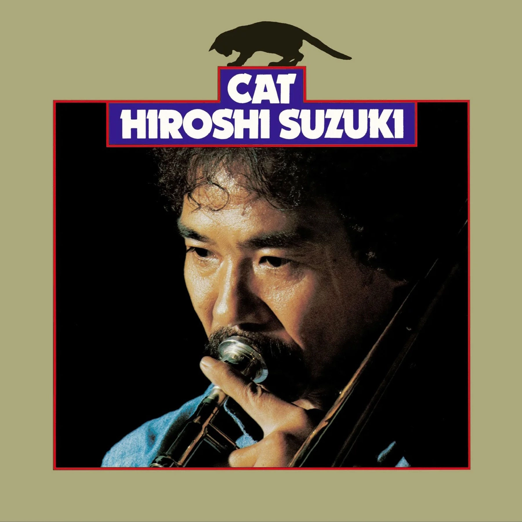Hiroshi Suzuki: Cat (Yellow Colored Vinyl) Vinyl LP - PRE-ORDER