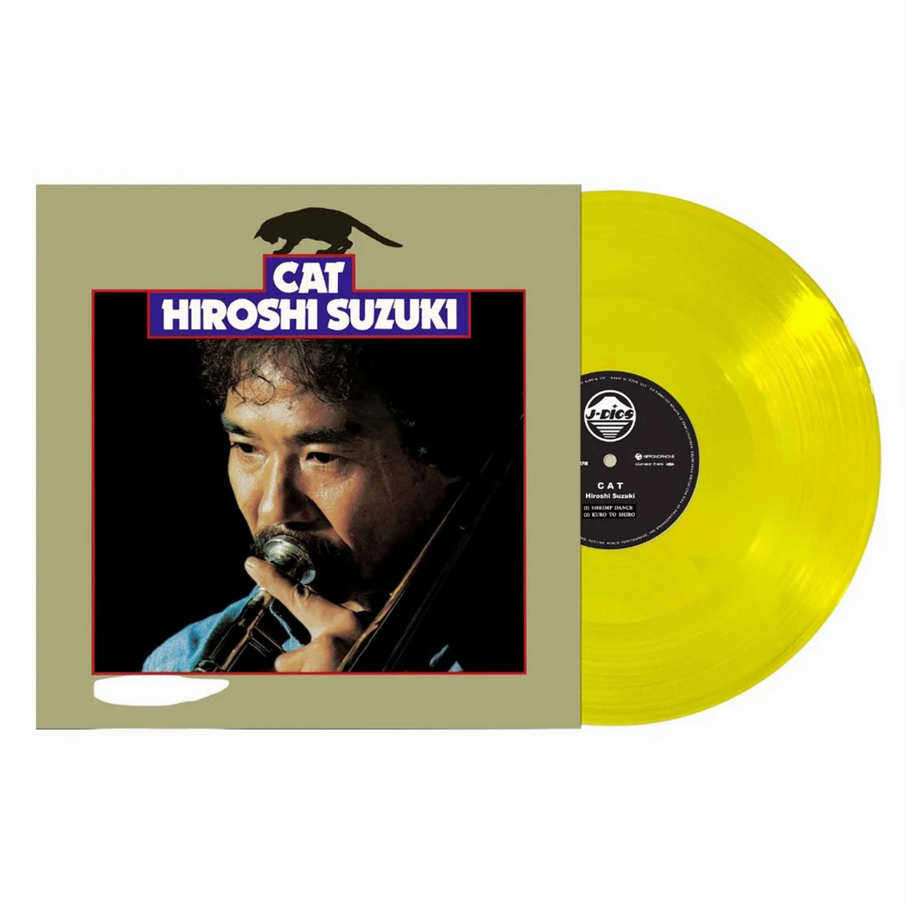Hiroshi Suzuki: Cat (Yellow Colored Vinyl) Vinyl LP - PRE-ORDER