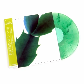 Hiroshi Yoshimura: Green (Green & Clear Colored Vinyl) Vinyl LP - PRE-ORDER Sounds Of Japan,J-pop Gear,Anime Audio