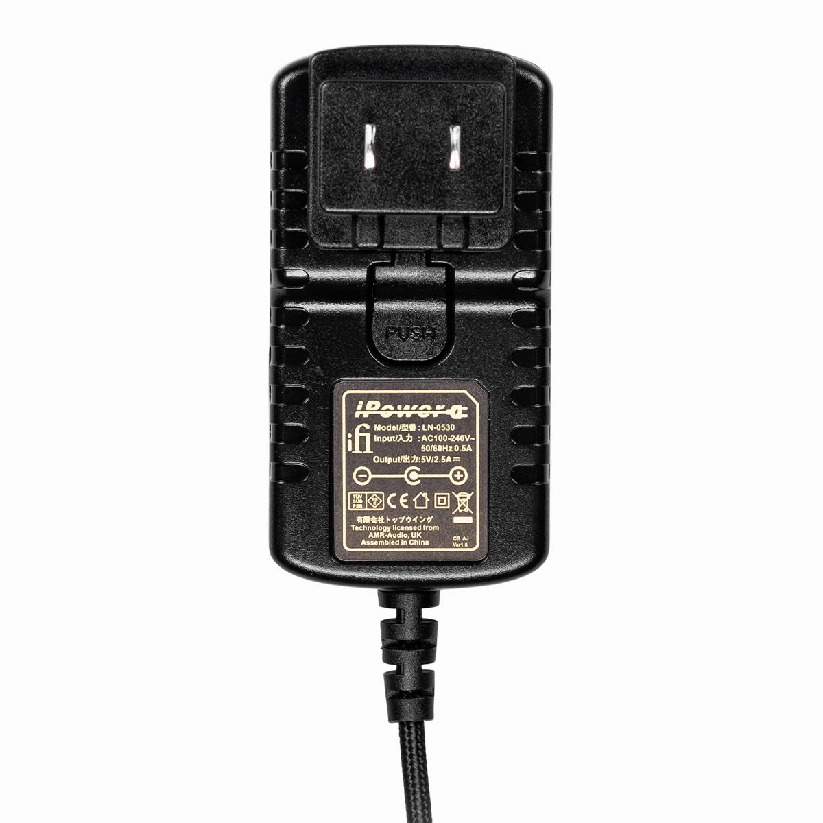 iFi Audio iPower2 5V Ultra Low Noise DC Power Supply