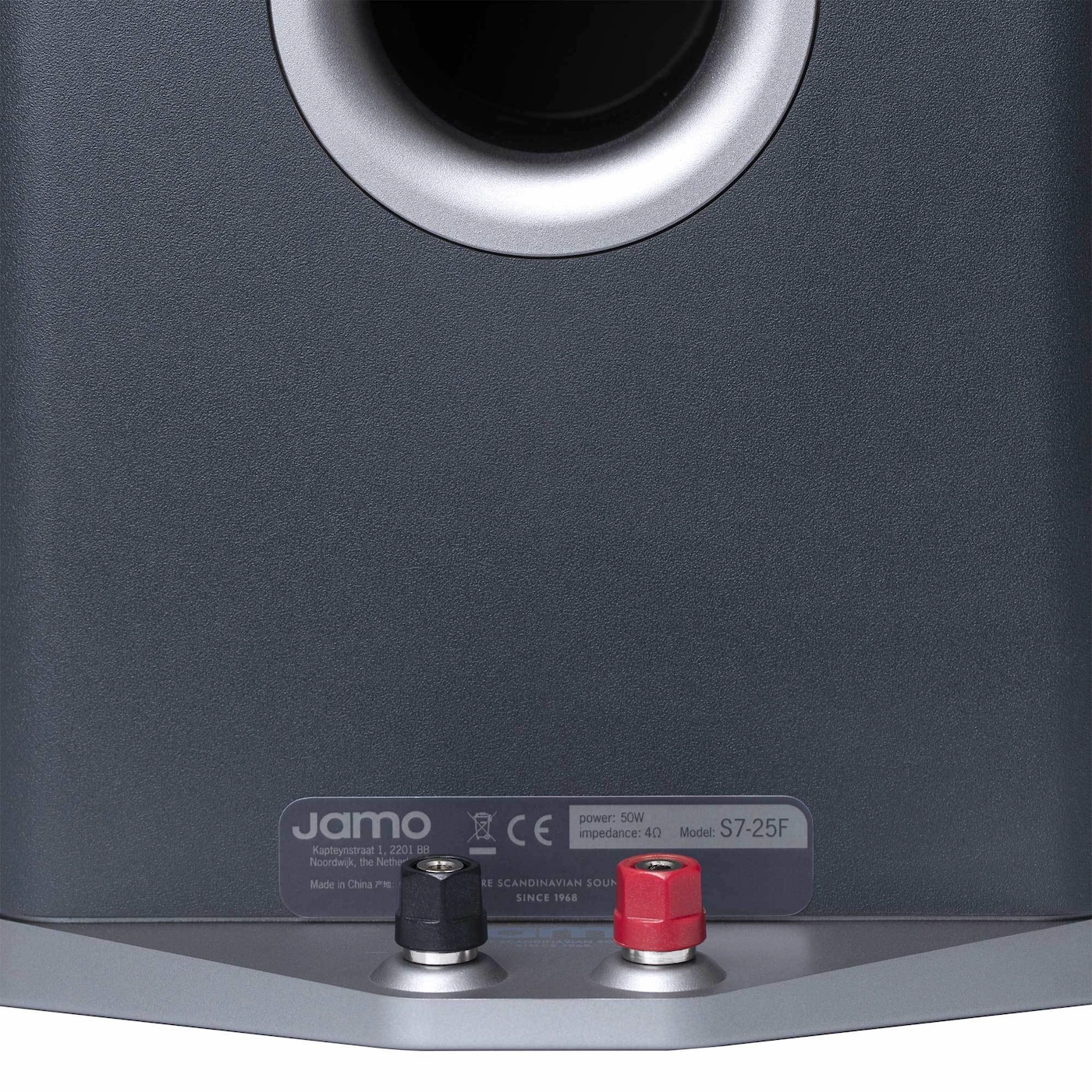 Jamo S7-25F - Floorstanding Speaker (Pair)
