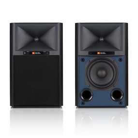 JBL 4305P 2-Way Powered Studio Monitor Bookshelf Loudspeakers (Pair) hi-fi amplifier module,hi-fi mono amplifier,hi-fi stereo enhancement