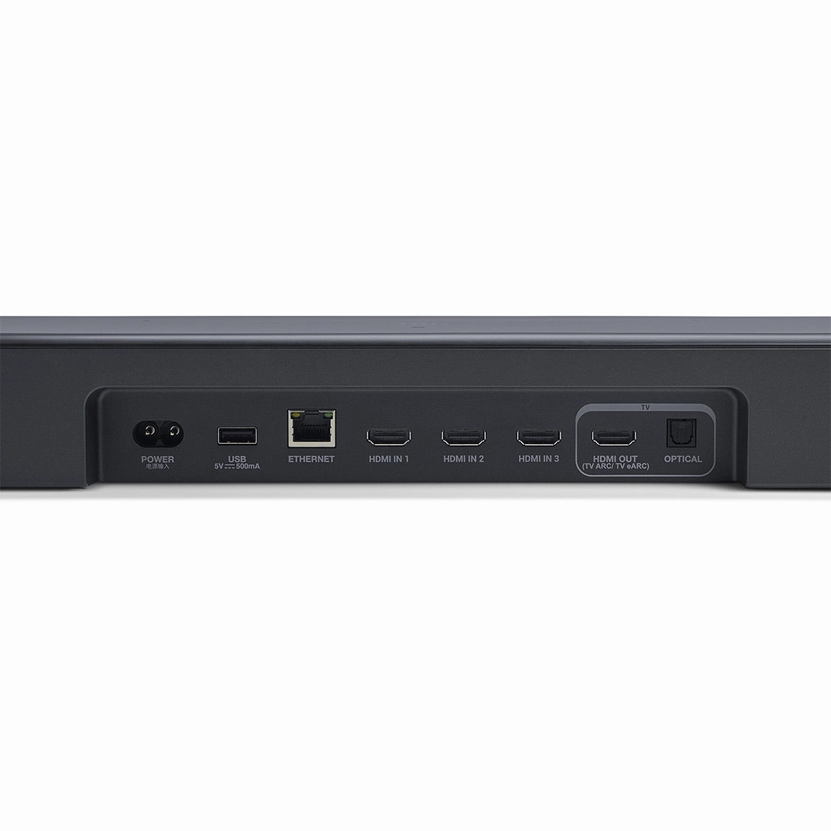 JBL Bar 1000 Mk2 7.1.4 Channel Soundbar System with Detachable Surround Speakers