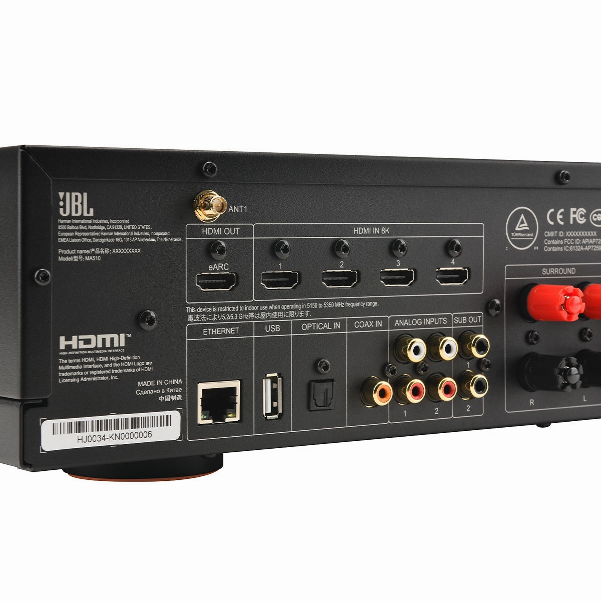 JBL MA510 5.2-Channel 8K Receiver (White)