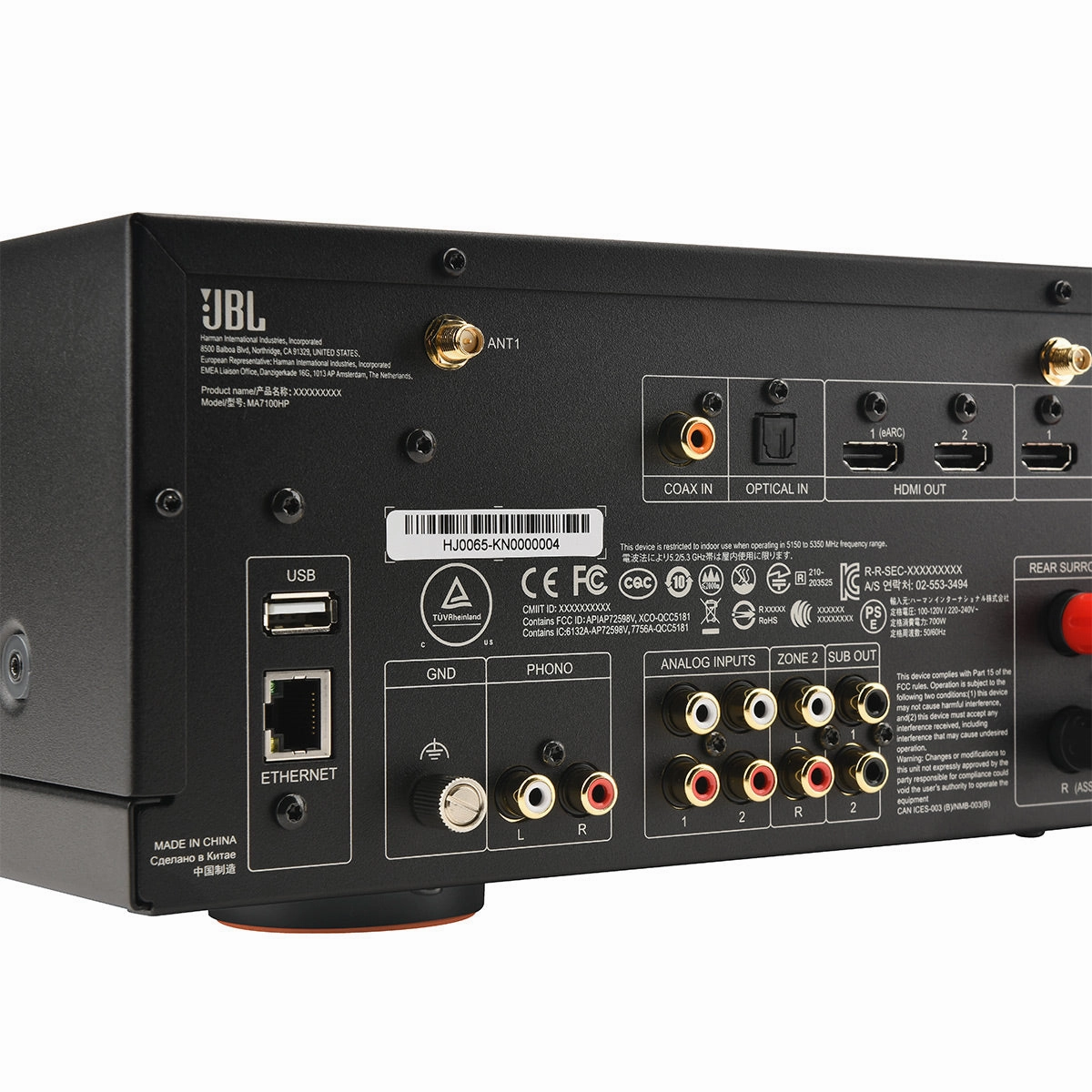 JBL MA7100HP 7.2-Channel 8K AV Receiver (White)