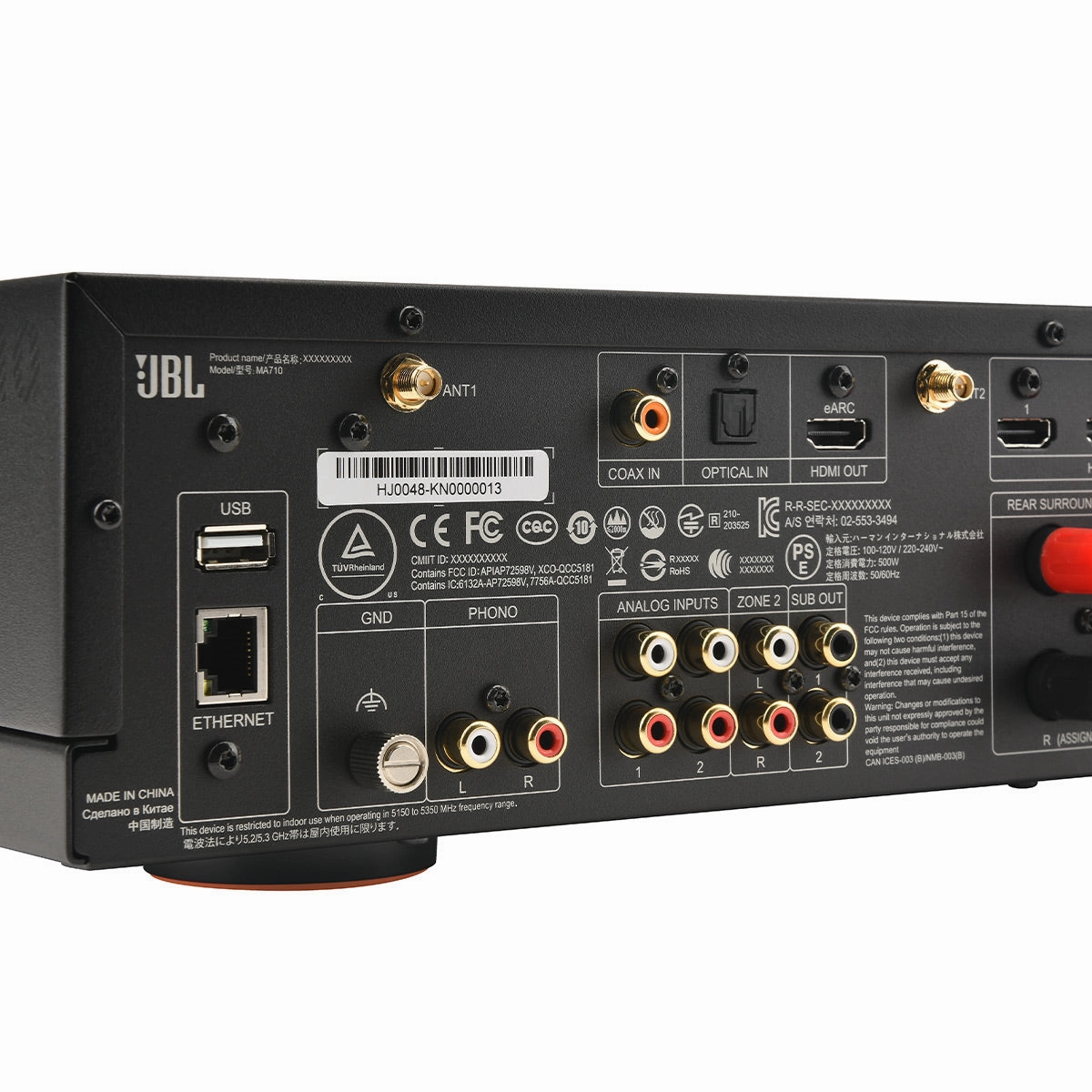 JBL MA710 7.2-Channel 8K AV Receiver (White)