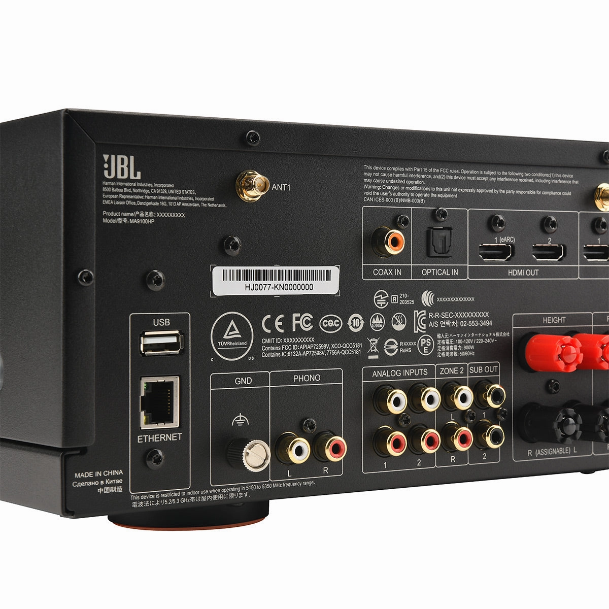 JBL MA9100HP 9.2-Channel 8K AV Receiver (White)