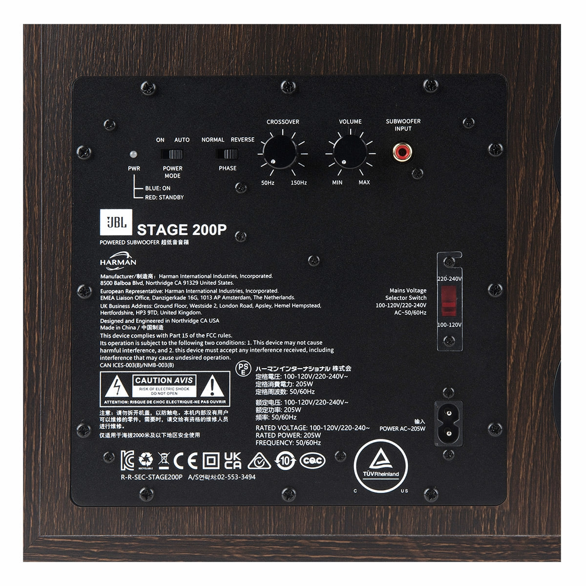 JBL Stage 200P 10" Subwoofer (Black)