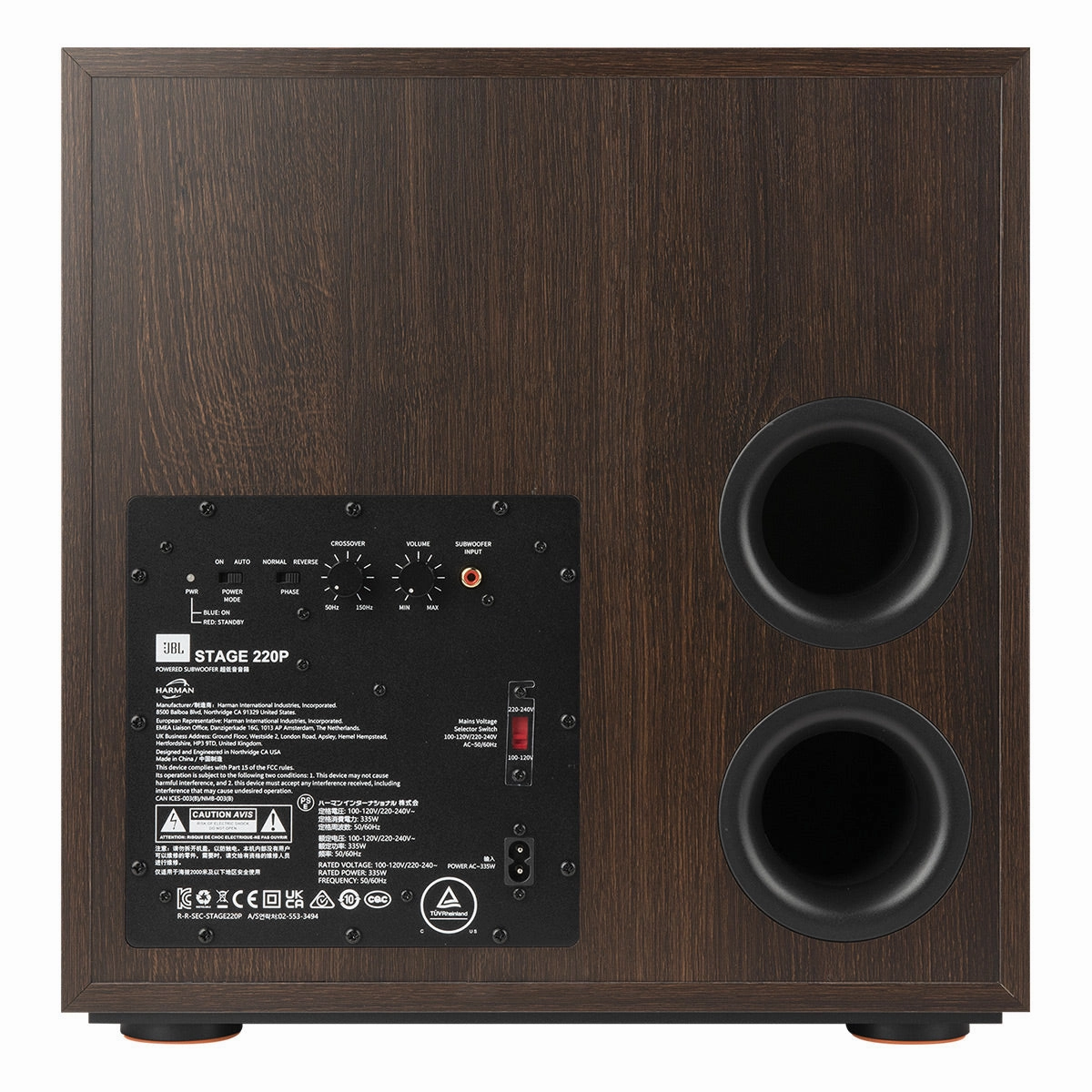 JBL Stage 220P 12" Powered Subwoofer (Black)