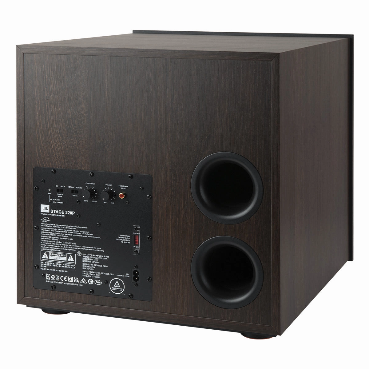 JBL Stage 5.1 Home Theater System with 12 in Sub and 100 Watts/Channel Receiver (Black)