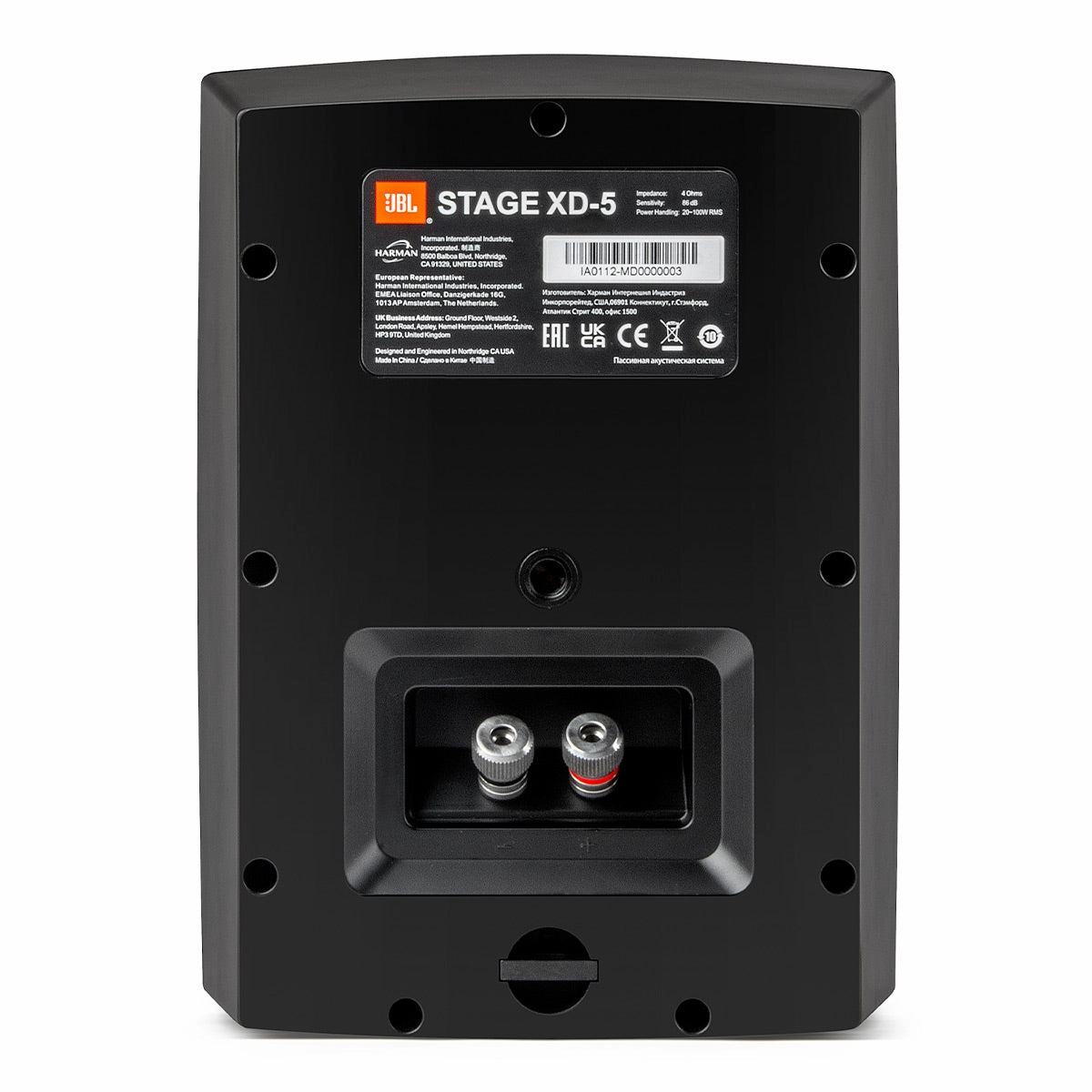 JBL Stage XD-5 Outdoor Loudspeakers - Pair (Black)