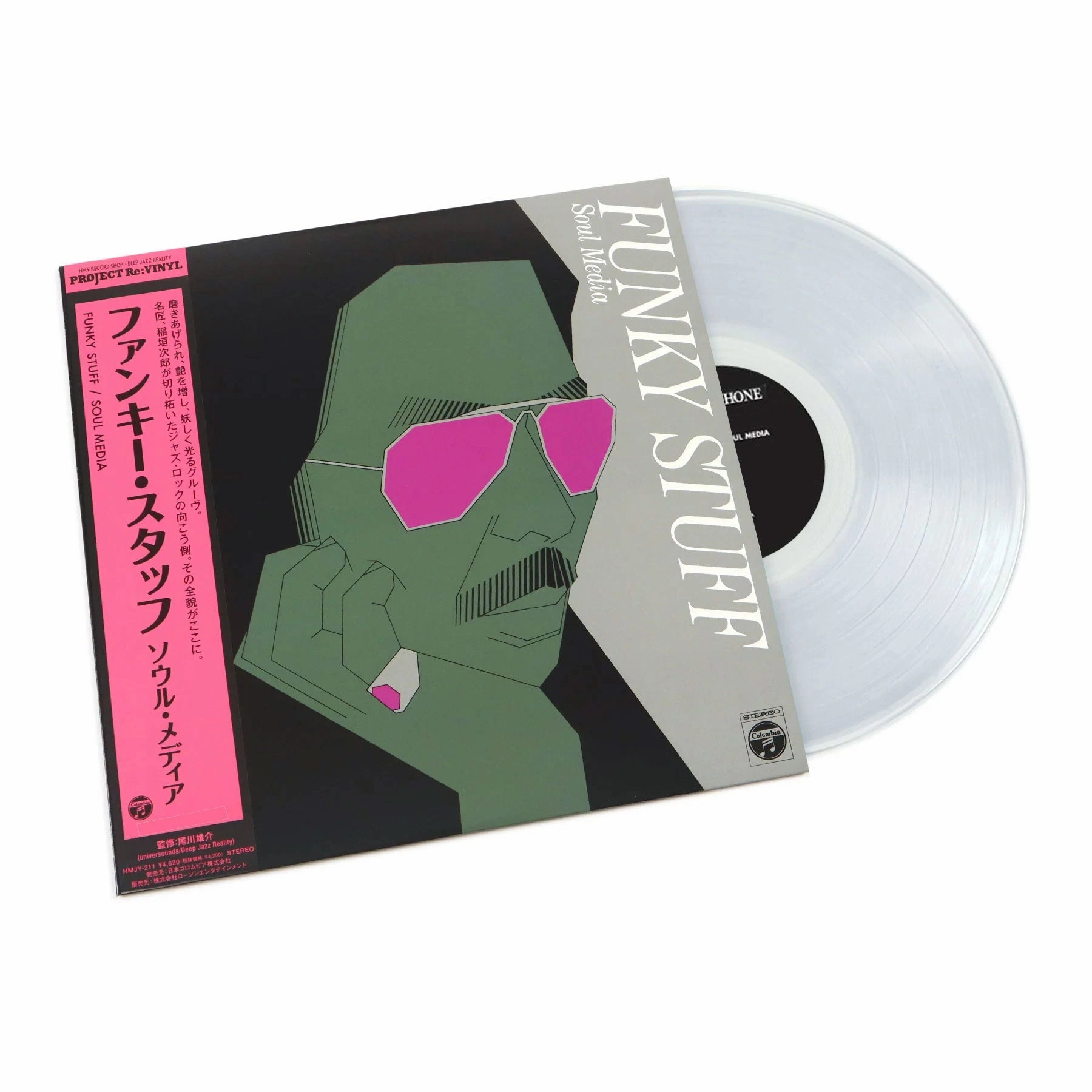 Jiro Inagaki & Soul Media: Funky Stuff (Japan Import, Clear Colored Vinyl) Vinyl LP - PRE-ORDER Sounds Of Japan,J-pop Gear,Anime Audio