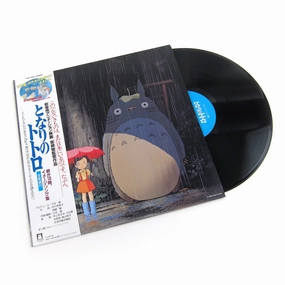 Joe Hisaishi: My Neighbor Totoro - Image Album Vinyl LP Sounds Of Japan,J-pop Gear,Anime Audio