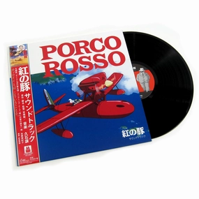 Joe Hisaishi: Porco Rosso Soundtrack Vinyl LP Soundtracks,Film Scores,Movie Music Gear