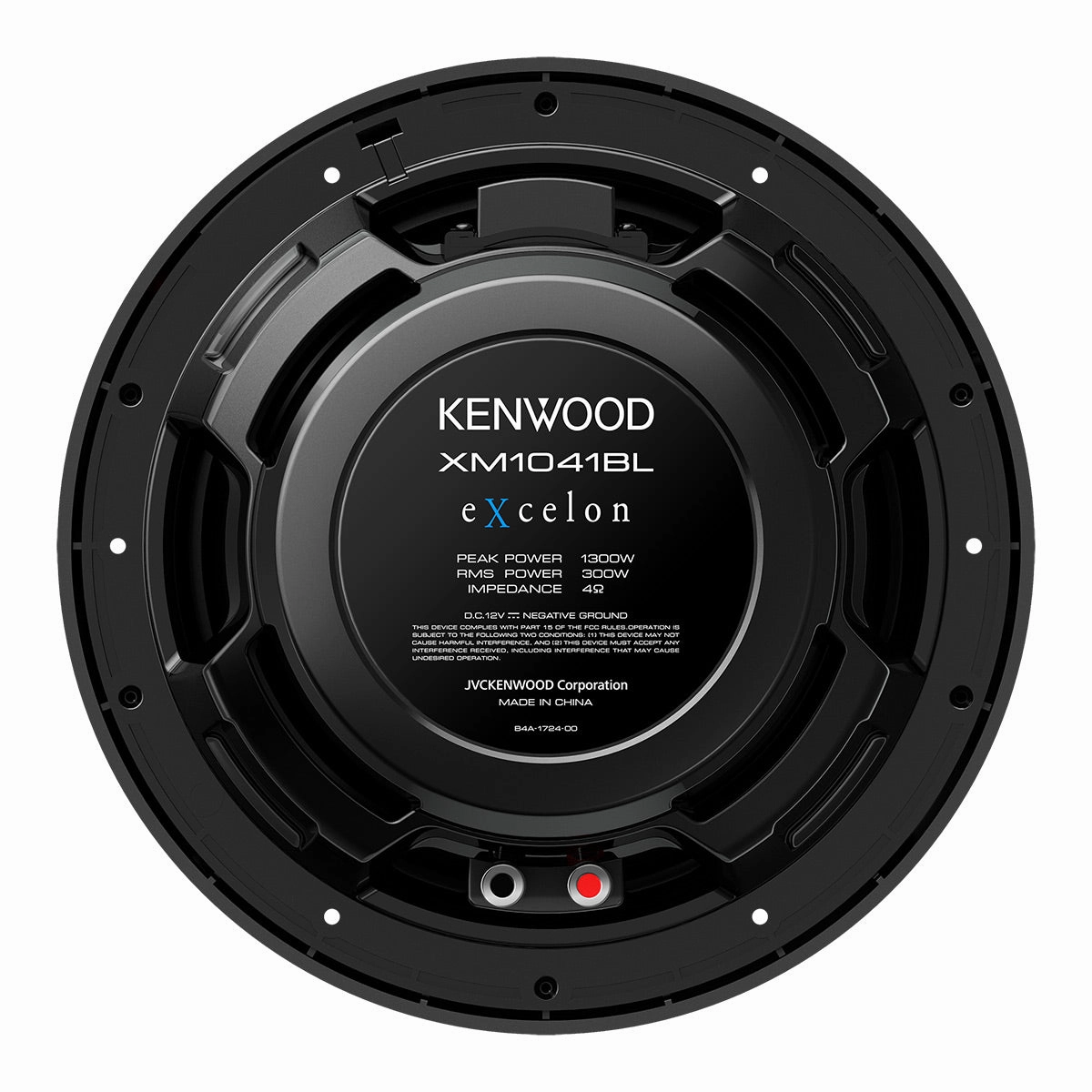 Kenwood XM1041BL eXcelon Motorsports 10" All-Weather Outdoor Subwoofer with Adjustable Lighting - Each (Black)