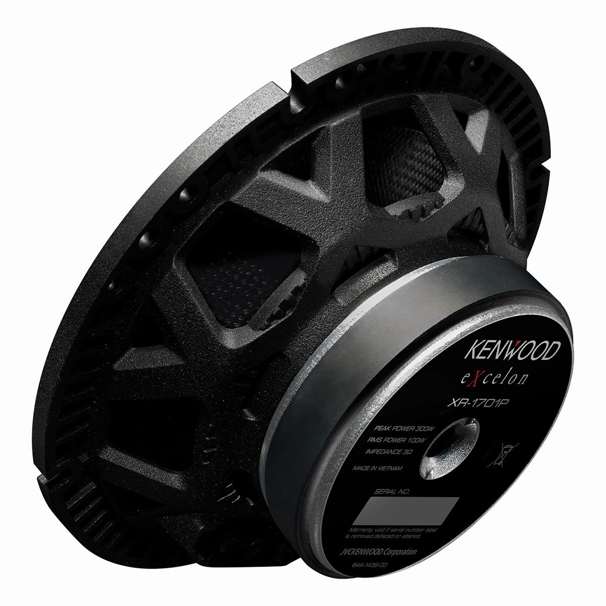 Kenwood XR-1701P 7" 2-Way Component Speaker System